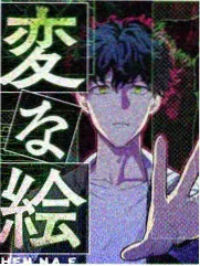 导演请回答综艺海报