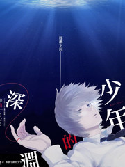 幕后的一天综艺海报